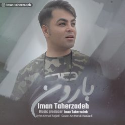 Iman Taherzadeh – Baroon